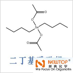 二乙酸二丁基锡